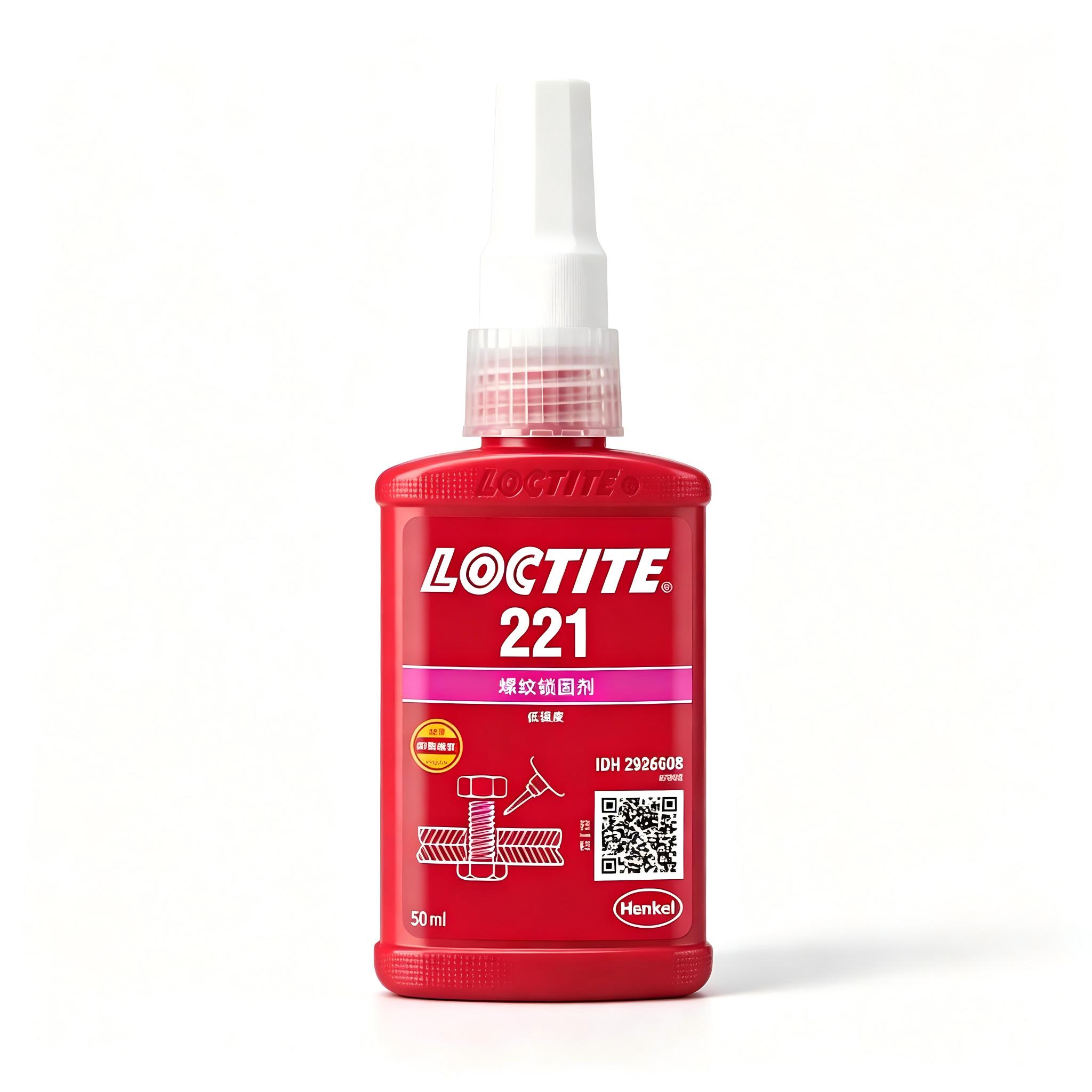 乐泰LOCTITE 221 低强度 · 小螺纹可拆卸 成都德阳绵阳经销商现货