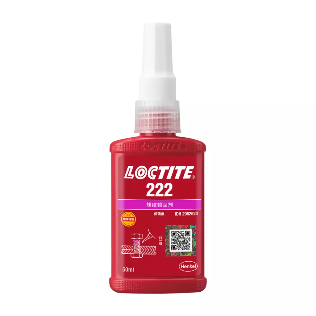 乐泰LOCTITE 222 低强度 · 可拆卸螺纹锁固 成都德阳绵阳经销商现货
