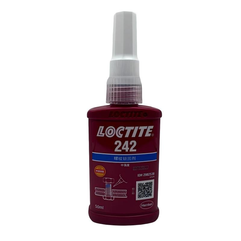乐泰LOCTITE 242 中强度 · 可拆卸螺纹锁固 成都德阳绵阳经销商现货
