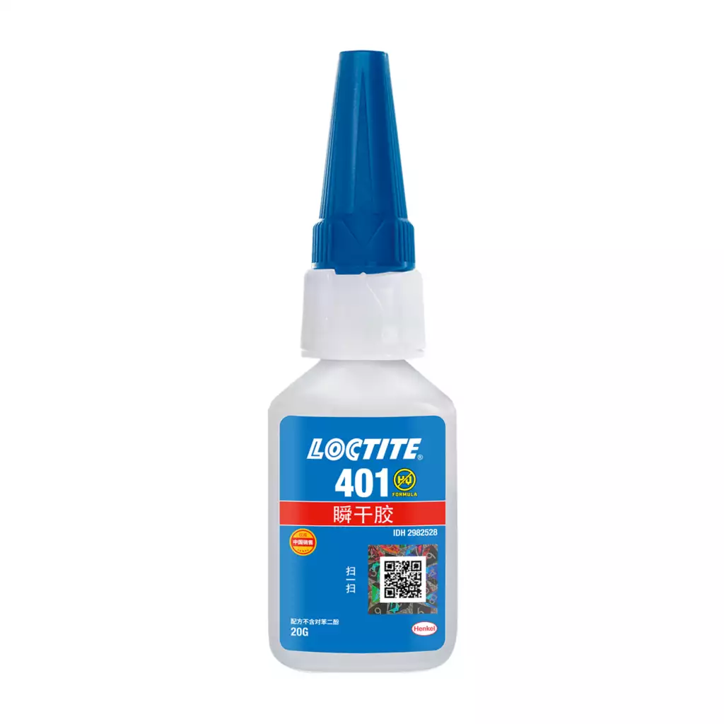 乐泰LOCTITE 401 通用型 · 金属塑料橡胶粘接 成都德阳绵阳经销商现货
