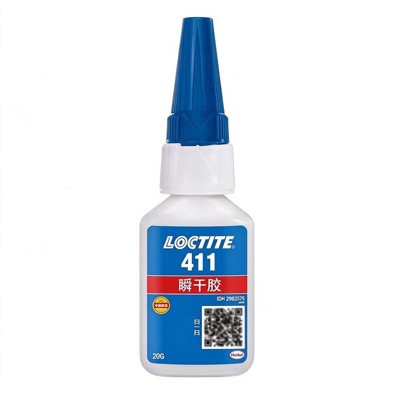 乐泰LOCTITE 411 高强度 · 结构瞬干胶 成都德阳绵阳经销商现货