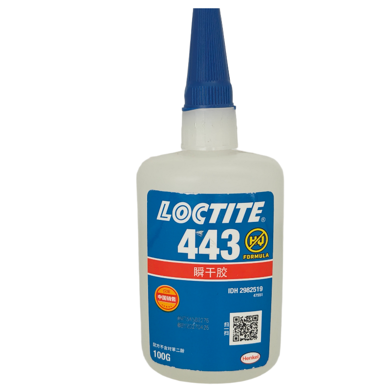 乐泰LOCTITE 443 透明低白化 · 瞬干胶 成都德阳绵阳经销商现货