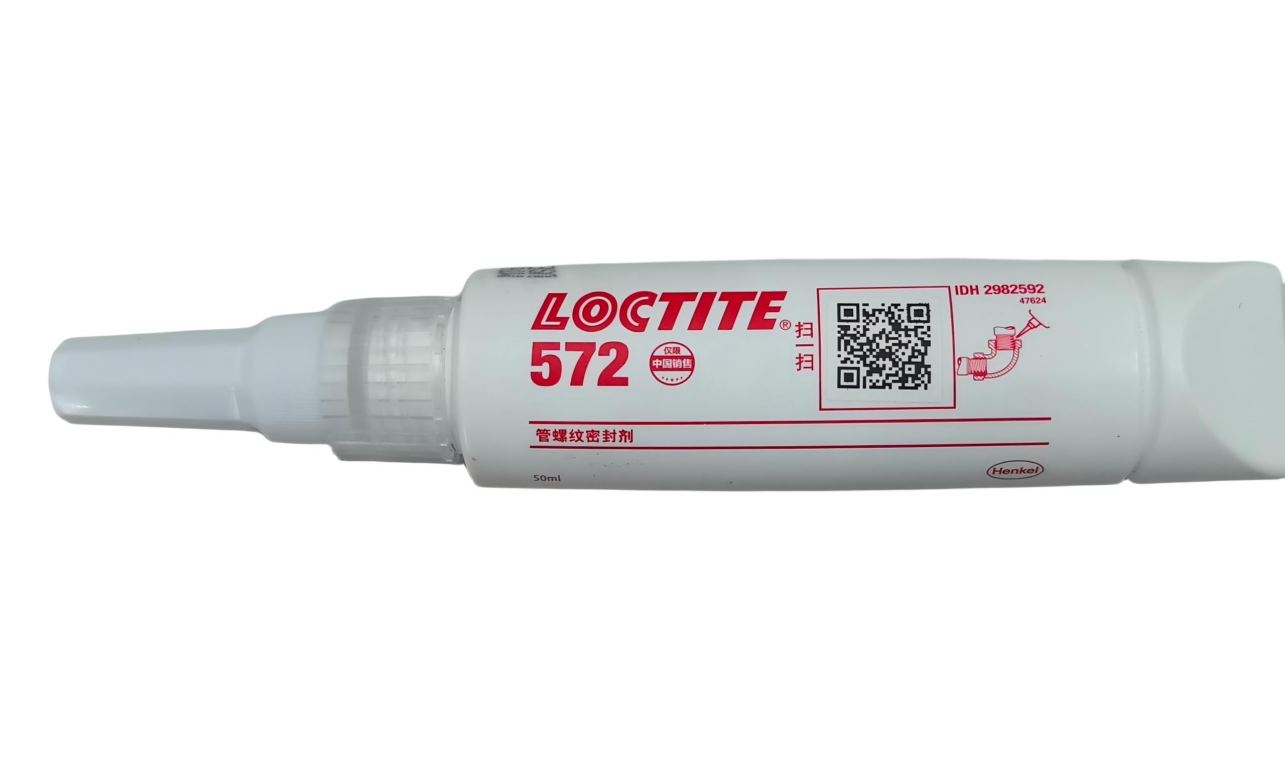 乐泰LOCTITE 572 不锈钢管螺纹密封 成都德阳绵阳经销商现货